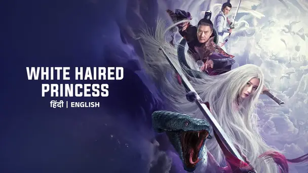 White Haired Princess