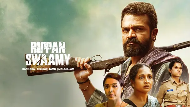 Rippan Swamy