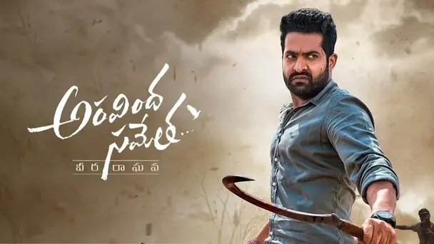 Aravinda Sametha Veera Raghava