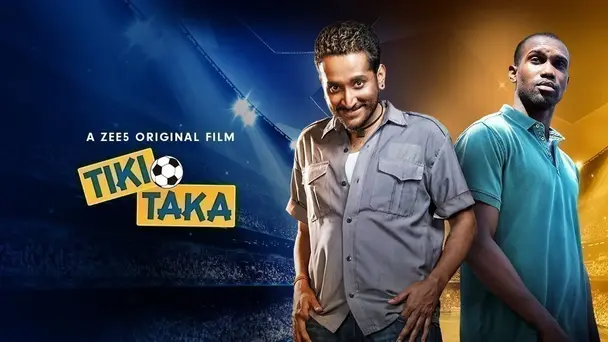 Tiki Taka