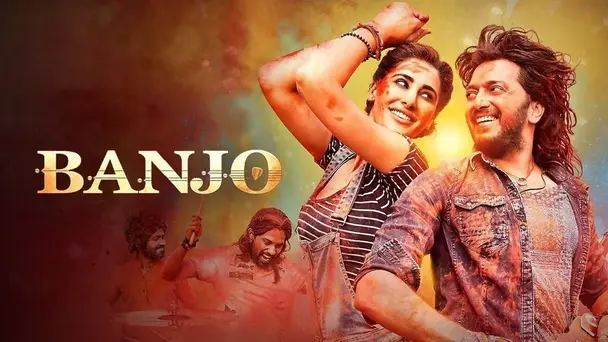 Banjo
