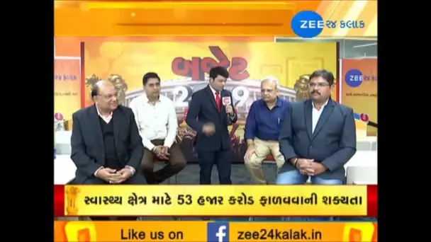 budget 2019: big news for farmers and common man