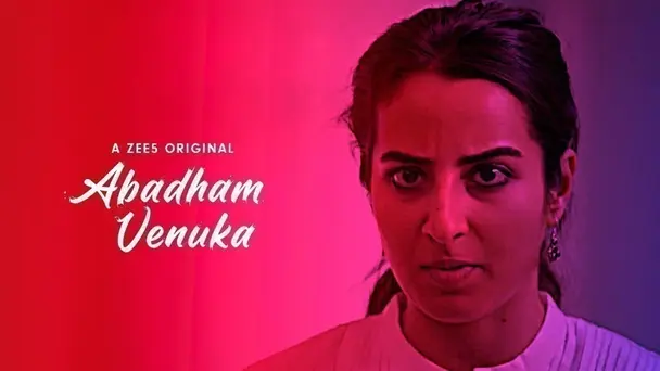 Abadham venuka