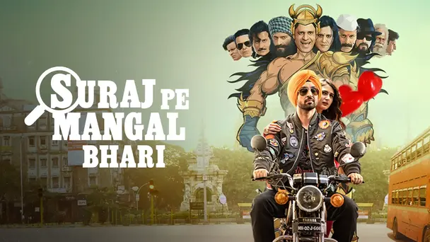 Suraj Pe Mangal Bhari