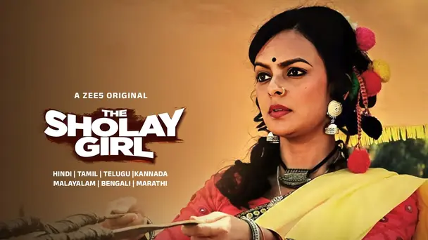 The Sholay Girl