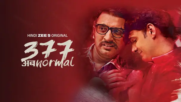 377 AbNormal