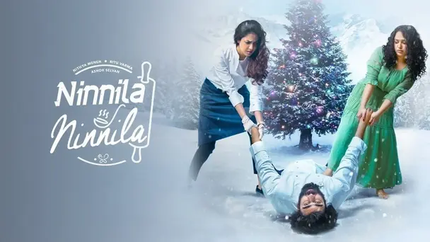 Ninnila Ninnila