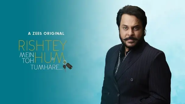 Rishtey Mein Toh Hum Tumhare