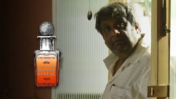 Saat Number Shanatan Sanyal