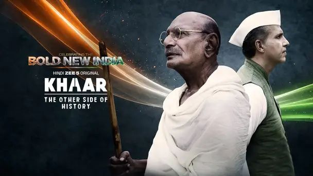 Khaar