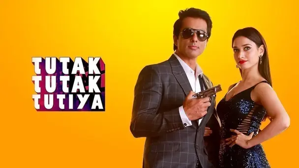 Tutak Tutak Tutiya