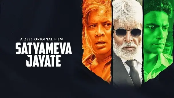 Satyameva Jayate