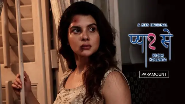 Pyaar Se From Kolkata - Paramount
