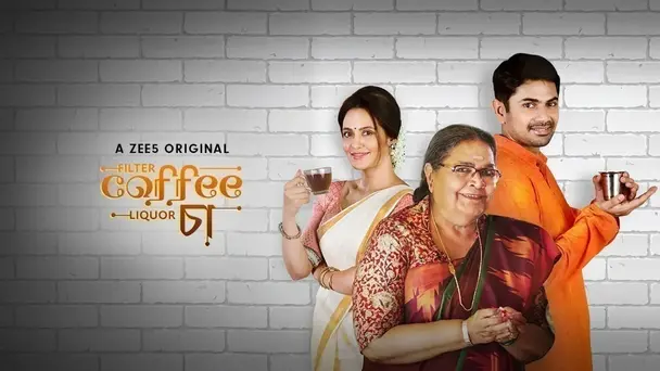 Filter Coffee Liquor Cha