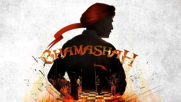 Bhamashah