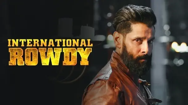 International Rowdy