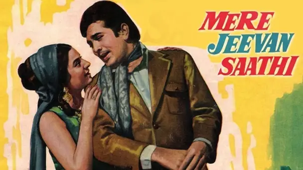 Mere Jeevan Saathi