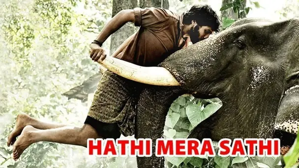 Haathi Mera Saathi