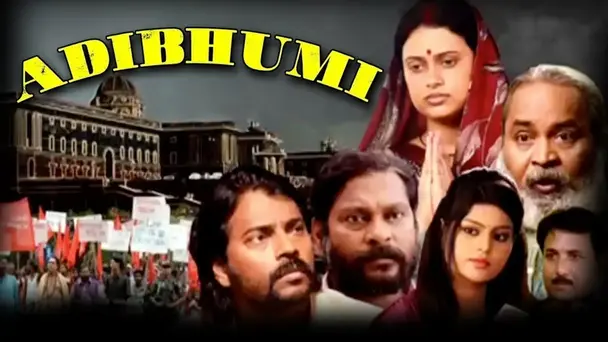 Adibhumi