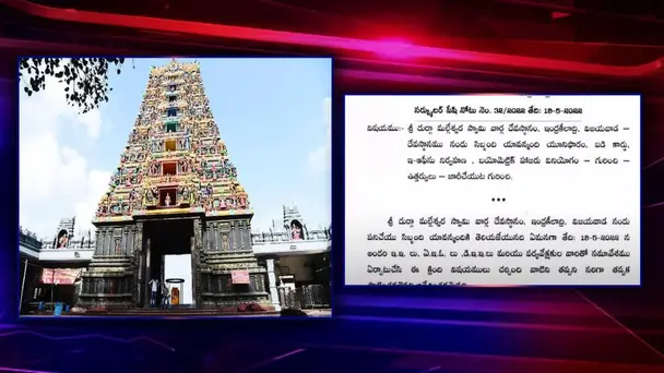 Durga temple makes dress code mandatory for staff