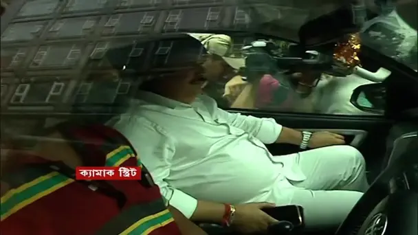 Arjun Singh: Arjun Singh arrives at Camac Street office. Bangla News