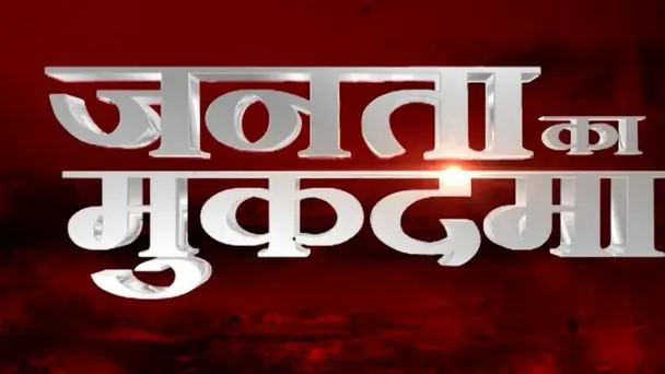 Who is the enemy of Gautam Adani? (Part-2)