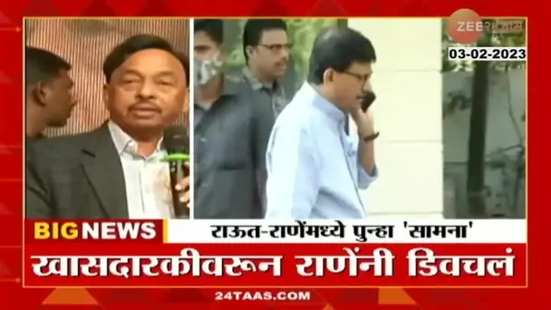Defamation notice to Narayan Rane from Sanjay Raut