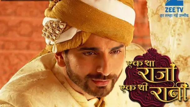 Ek Tha Raja Ek Thi Rani - Episode 3 - July 29, 2015 - Full Episode