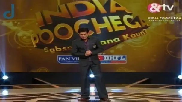 India Poochega Sabse Shaana Kaun - Episode 2 - March 3, 2015 - Full Episode