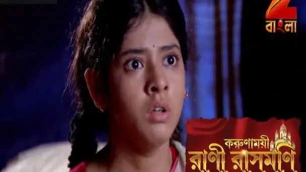 Chandra reaches Haru's place - Rani Rashmoni