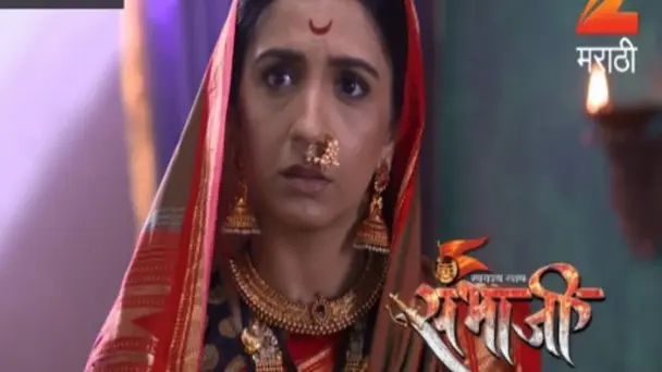 Swarajyarakshak Sambhaji - Episode 1 - September 24, 2017 - Full Episode