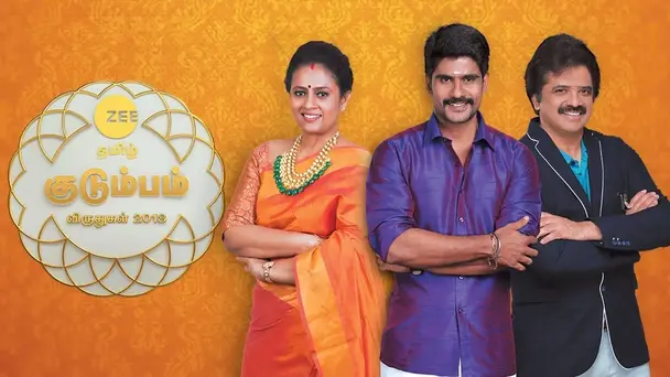 Zee Tamil Kudumbam Viruthugal 2018 Curtain Raiser - 1 - Event - October 6, 2018