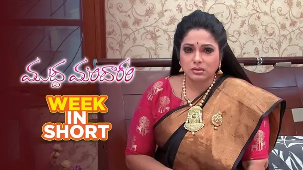 Chamundeswari plot against Akhilandeswari - November 5th to 9th - Muddha Mandaram