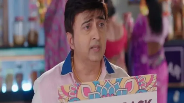 Meri Hanikarak Biwi - Episode 4 - December 7, 2017 - Full Episode