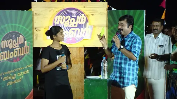 Super Bumper - Episode 3 - November 29, 2018 - Full Episode