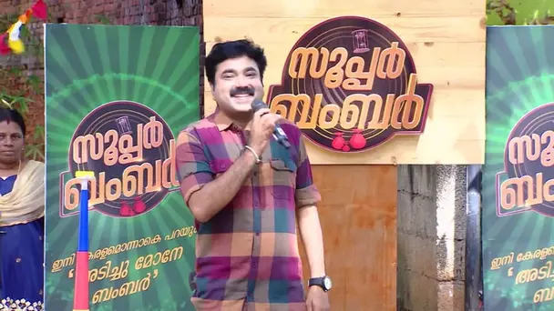 Super Bumper - Episode 4 - November 30, 2018 - Full Episode