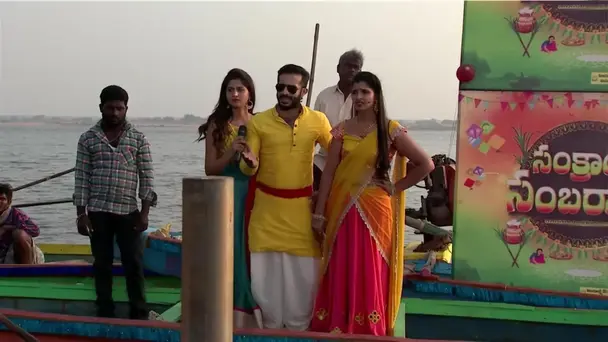 Sankranthi Sambaralu 2019 - Episode 1 - January 14, 2019