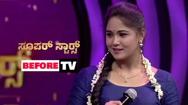 Zee Super Stars - Episode 4 - February 14, 2019 - Full Episode