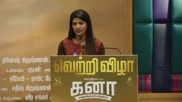 Kanaa Vetri Vizha on ZEE5 - March 10, 2019 - Full Episode