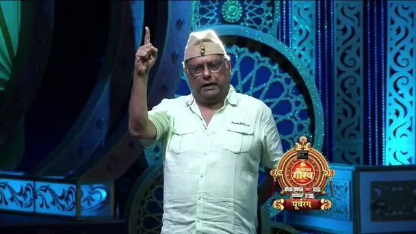 Zee Natya Gaurav Puraskar 2019 - Curtain Raiser - April 14, 2019 - Full Event