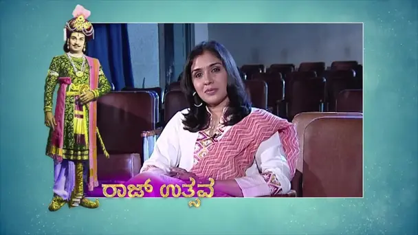 Dr. Rajkumar Birthday Special - Rajkumar's family - Raj Utsava