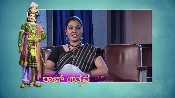 Dr. Rajkumar Birthday Special - From theater to movie - Raj Utsava