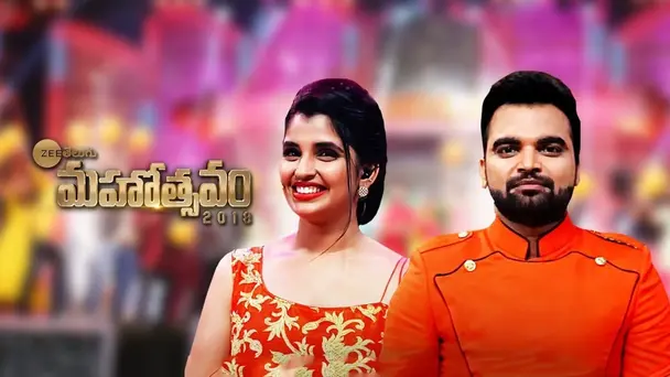 Zee Telugu Mahotsavam 2018
