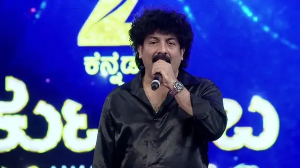 ZEE Kutumba Awards 2016 Kannada - Part 2