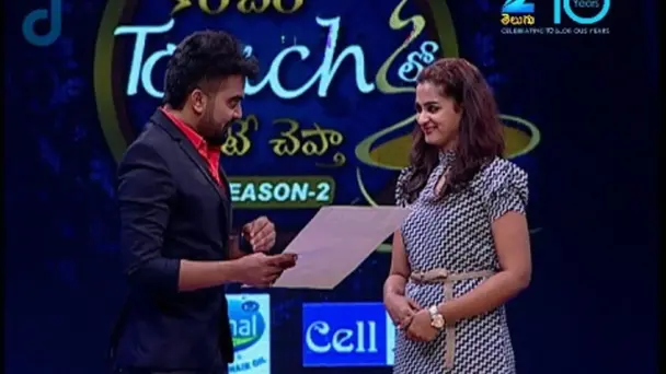 Konchem Touch lo Unte Chepta Season 2 - Episode 2 - November 15, 2015 - Full Episode