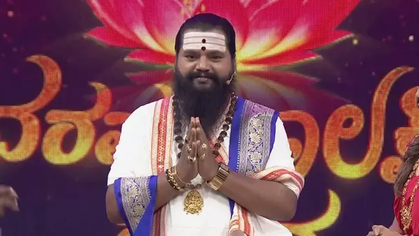 Varamahalakshmi Vaibhava - Special Event - August 09, 2019