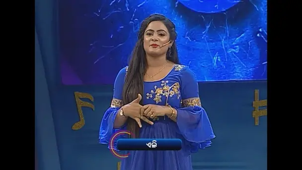 Snehali impresses the judges - Saregamapa Mega Challenge
