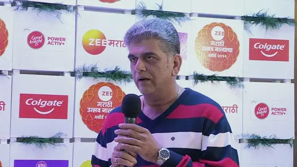 Zee Marathi Awards 2019 - Curtain Raiser - October 13, 2019