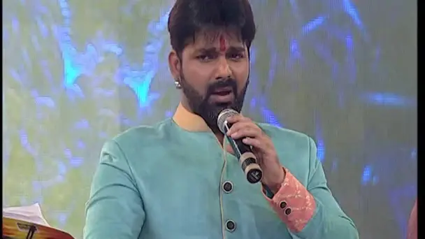 Jai Chhathi Mayi - Chhath Puja Special 2016