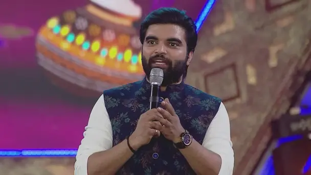 Sankranthi Sanbaralu 2020